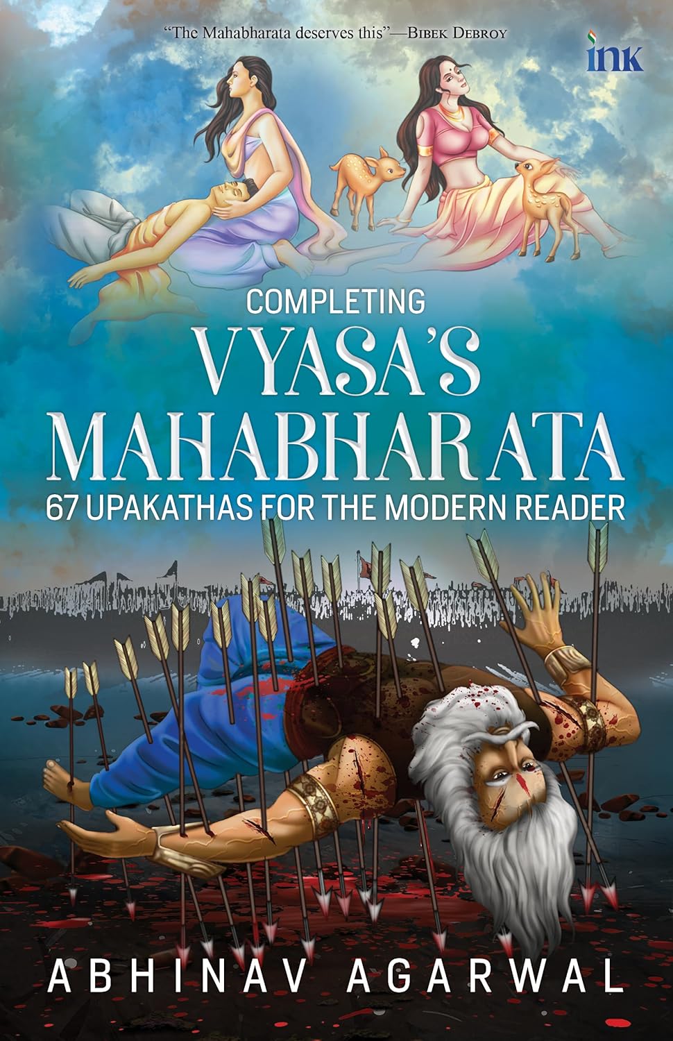 Completing Vyasa's Mahabharata