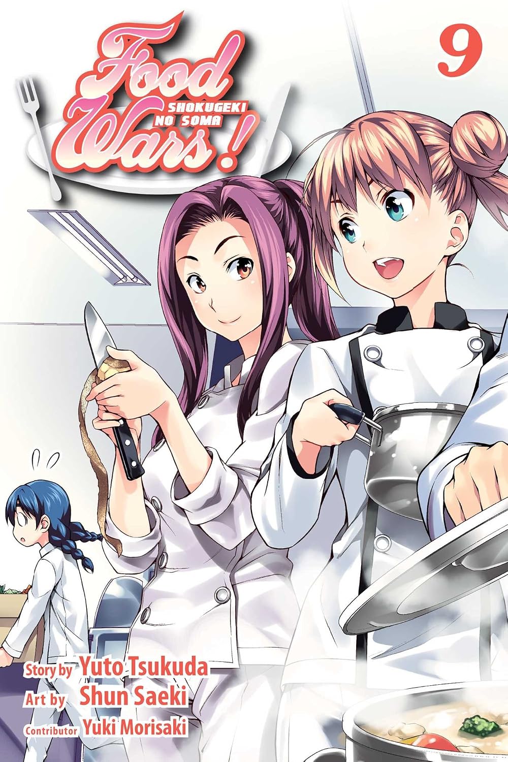 Food Wars: Shokugeki No Soma Vol 9