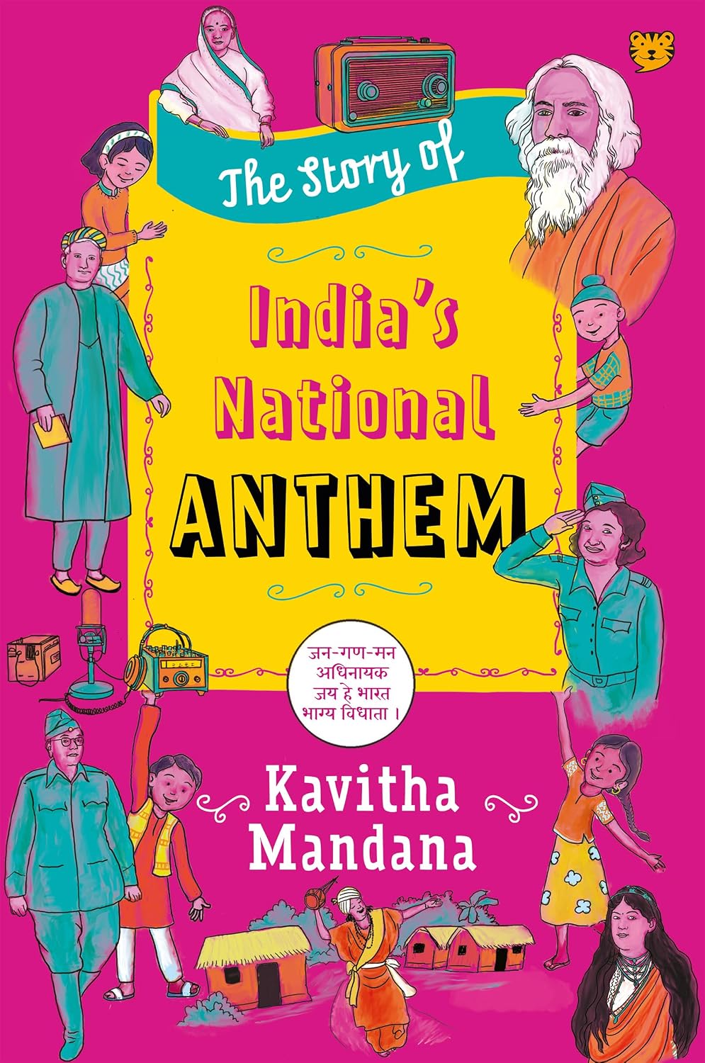 The Story of India’s National Anthem
