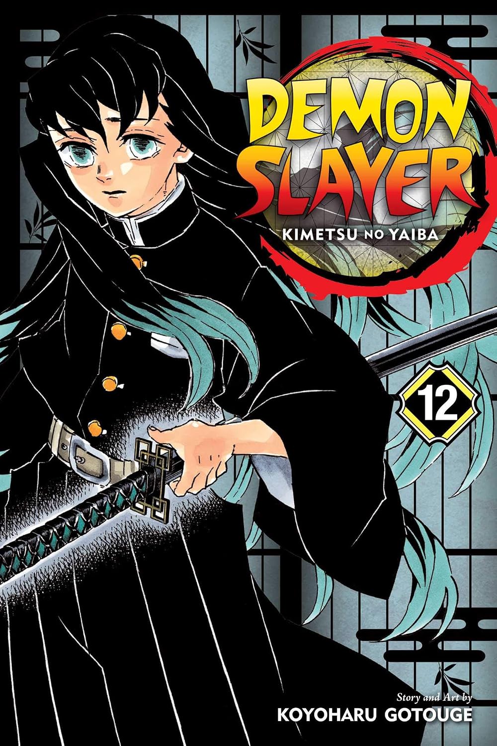 Demon Slayer : Kimetsu No Yaiba Vol 12