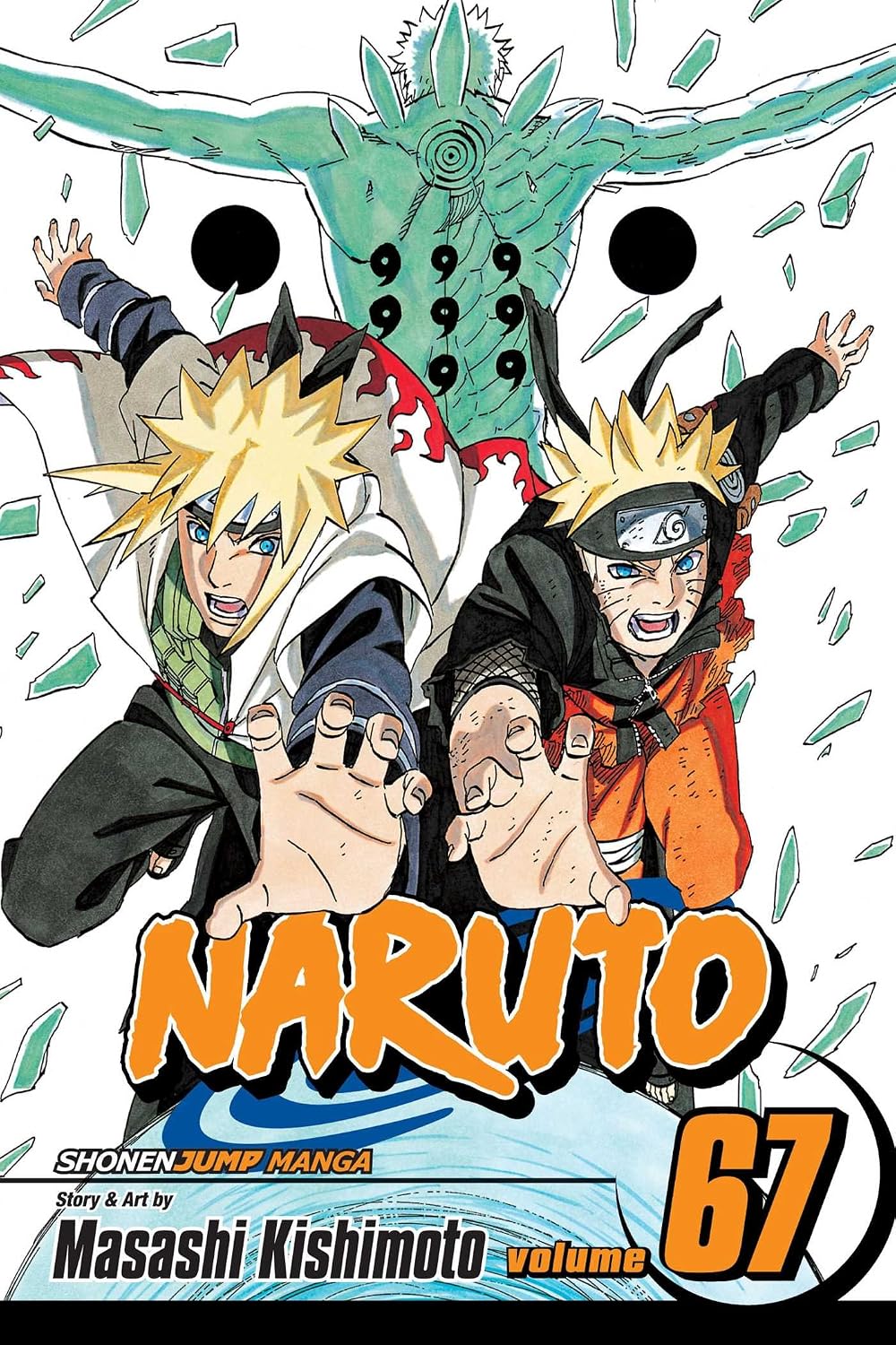 Naruto Vol 67