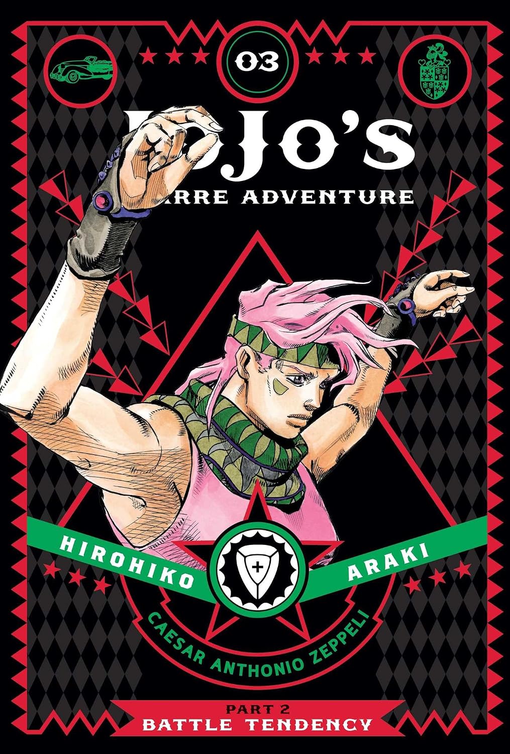 Jojo's bizarre adventure: Part 2 - Battle Tendency, Vol. 3