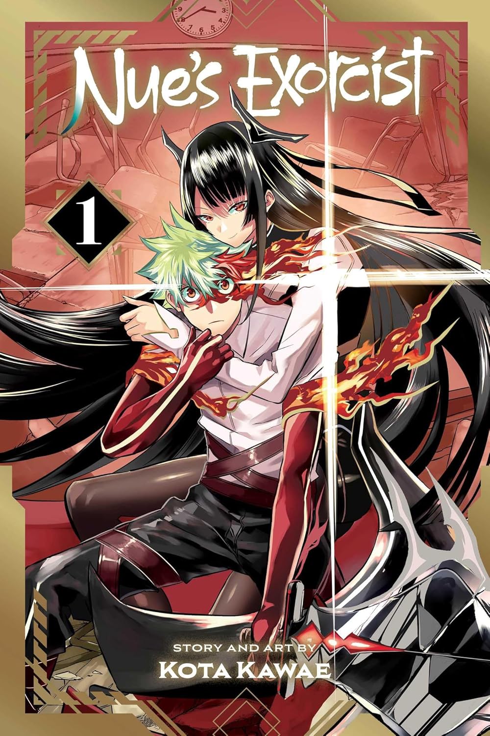 Nue's Exorcist, Vol. 1