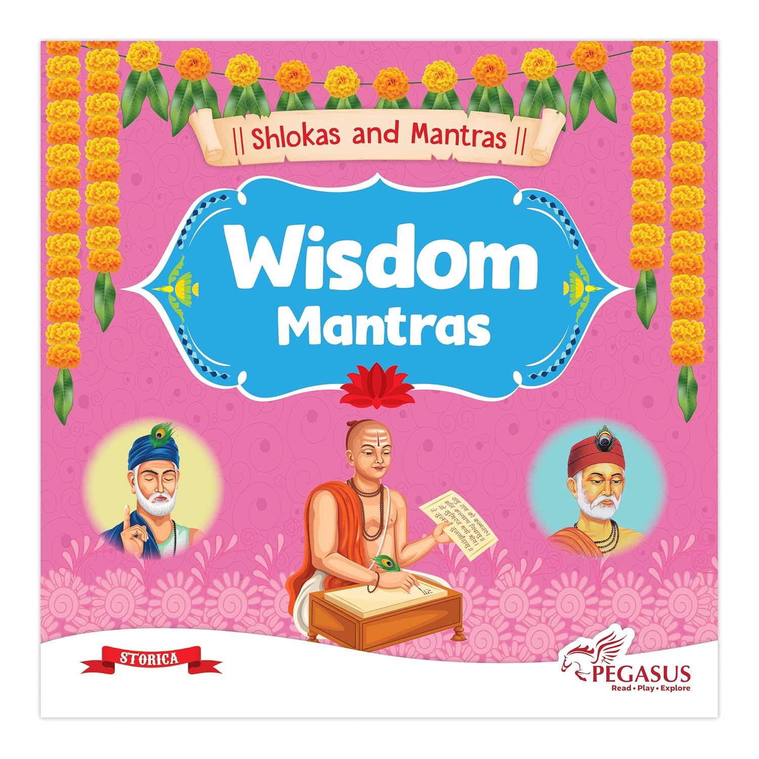 Shlokas and Mantras for Kids