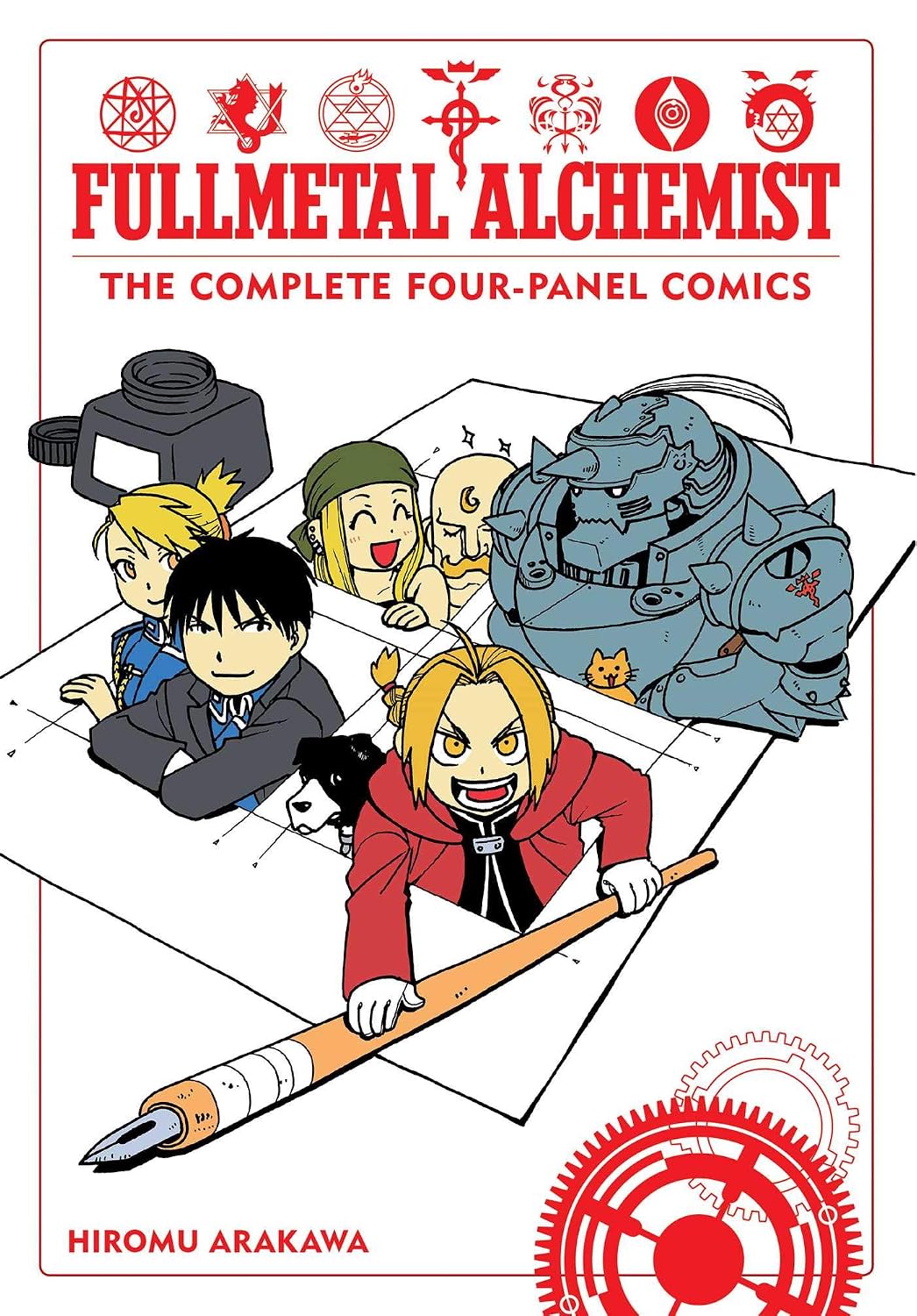 Fullmetal Alchemist: The Complete Four-Panel Comic