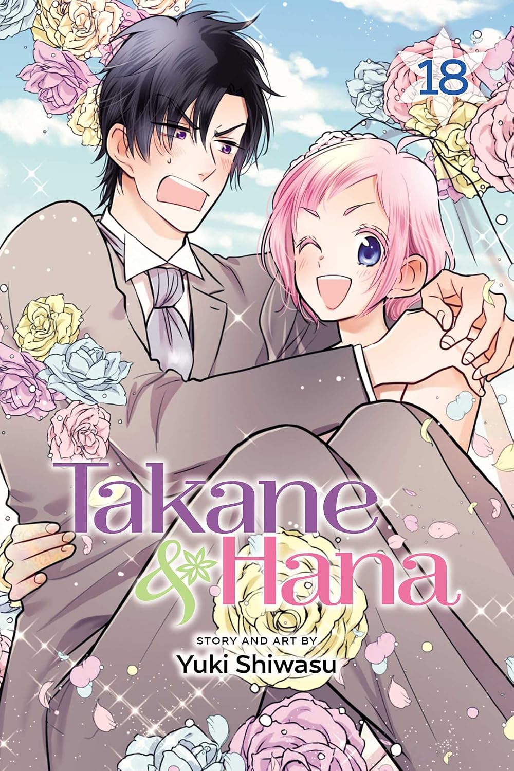 Takane & Hana Vol 18 (Limited Edition)