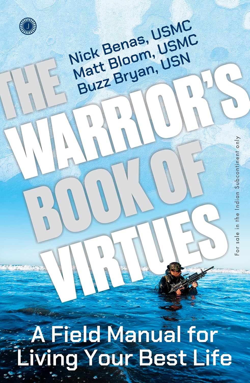 The Warrior's Book of Virtues