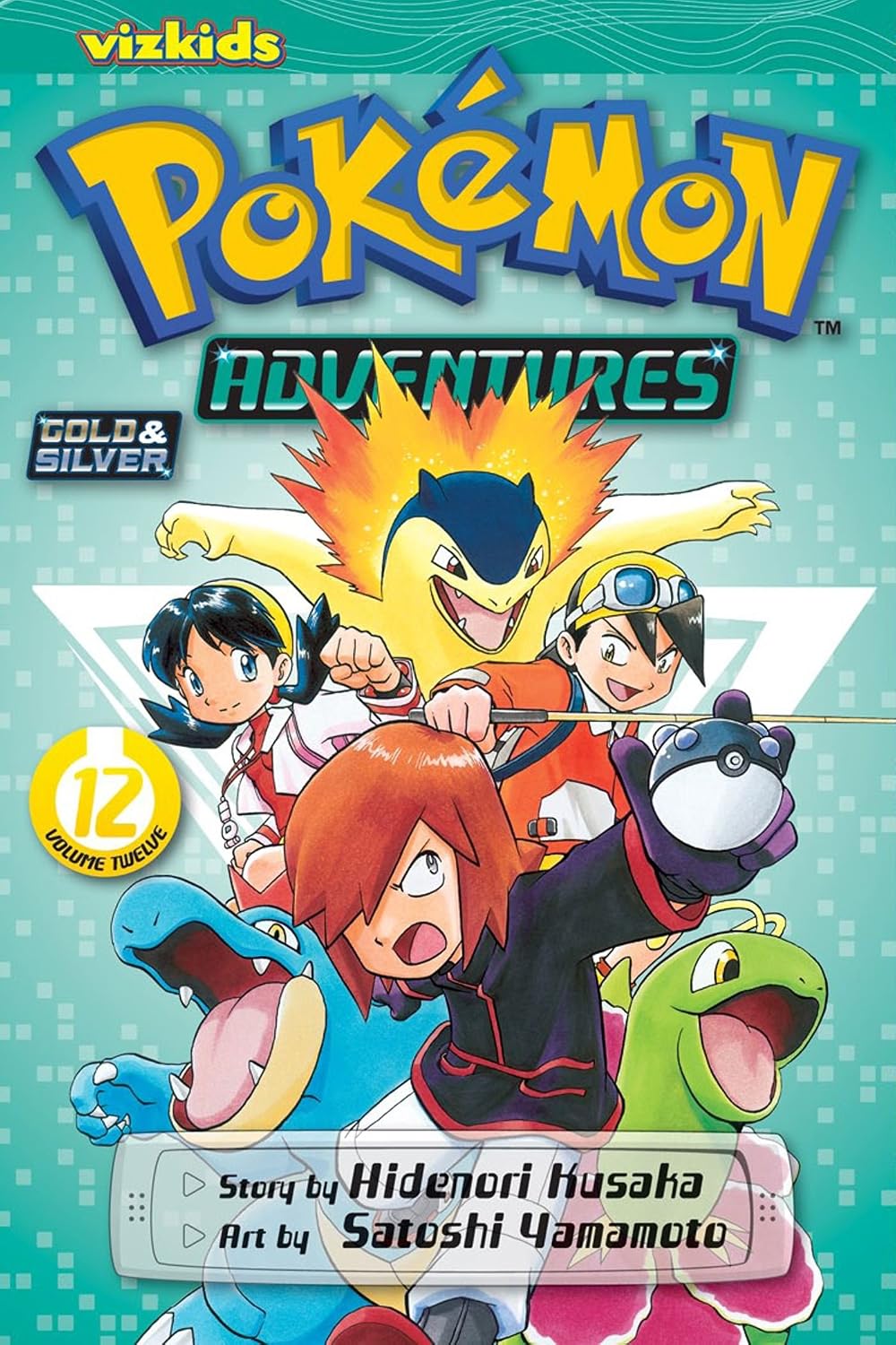 Pokemon Adventures: Gold & Silver Vol 12