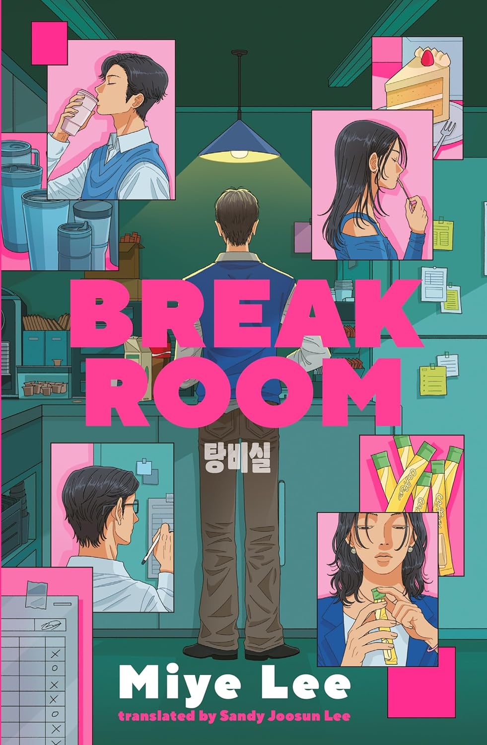 Break Room
