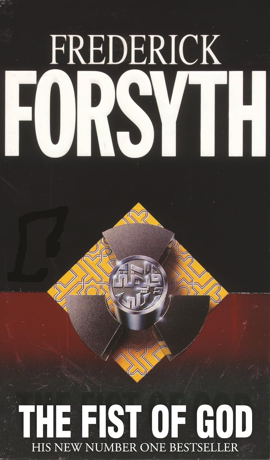 Fist of God