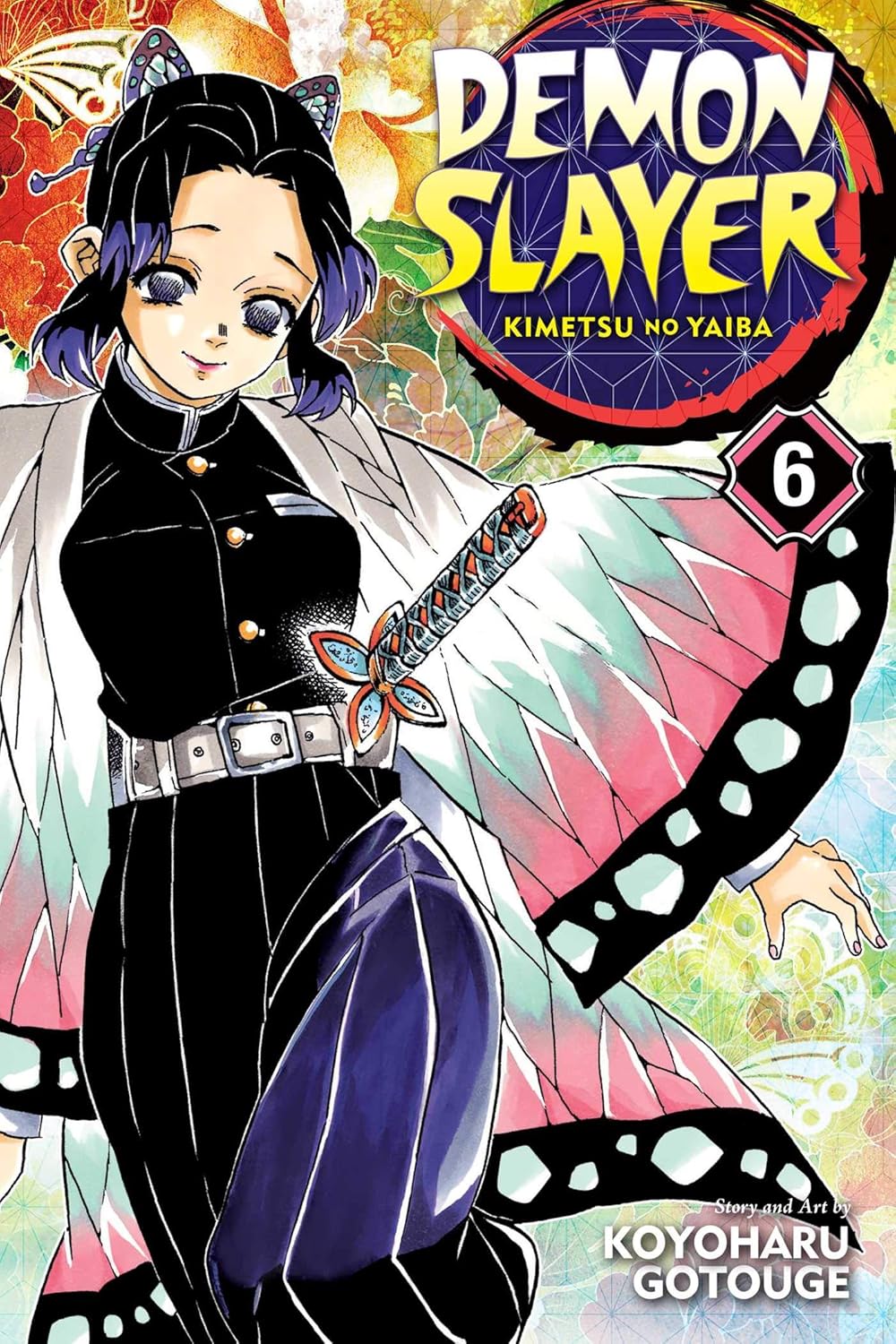 Demon Slayer : Kimetsu No Yaiba Vol 6