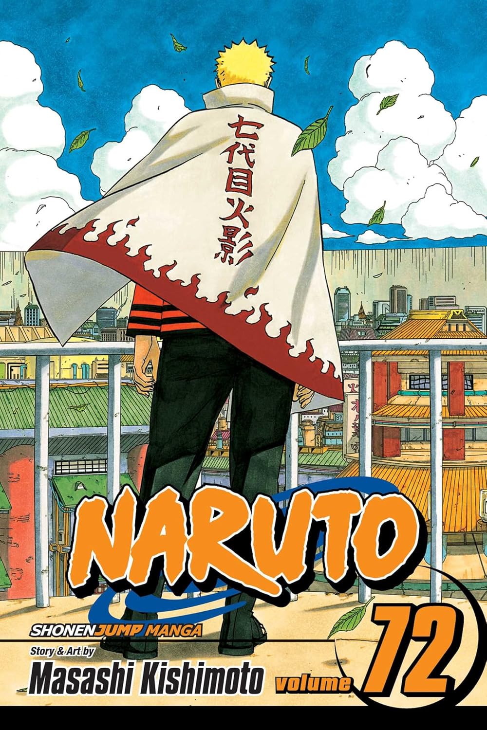 Naruto Vol 72