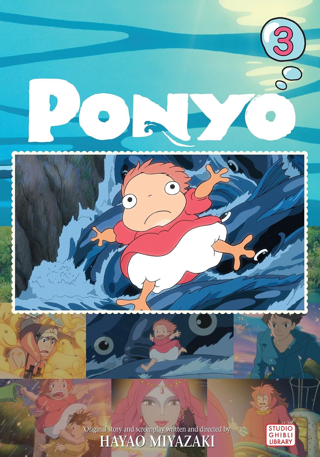Ponyo