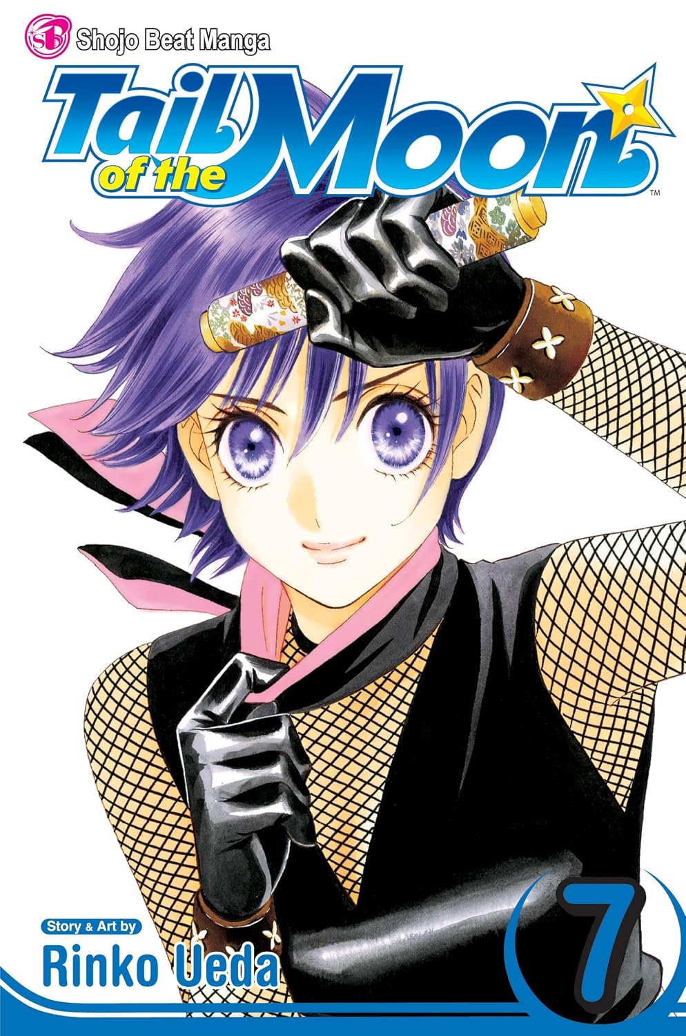 Tail Of The Moon, Vol. 7