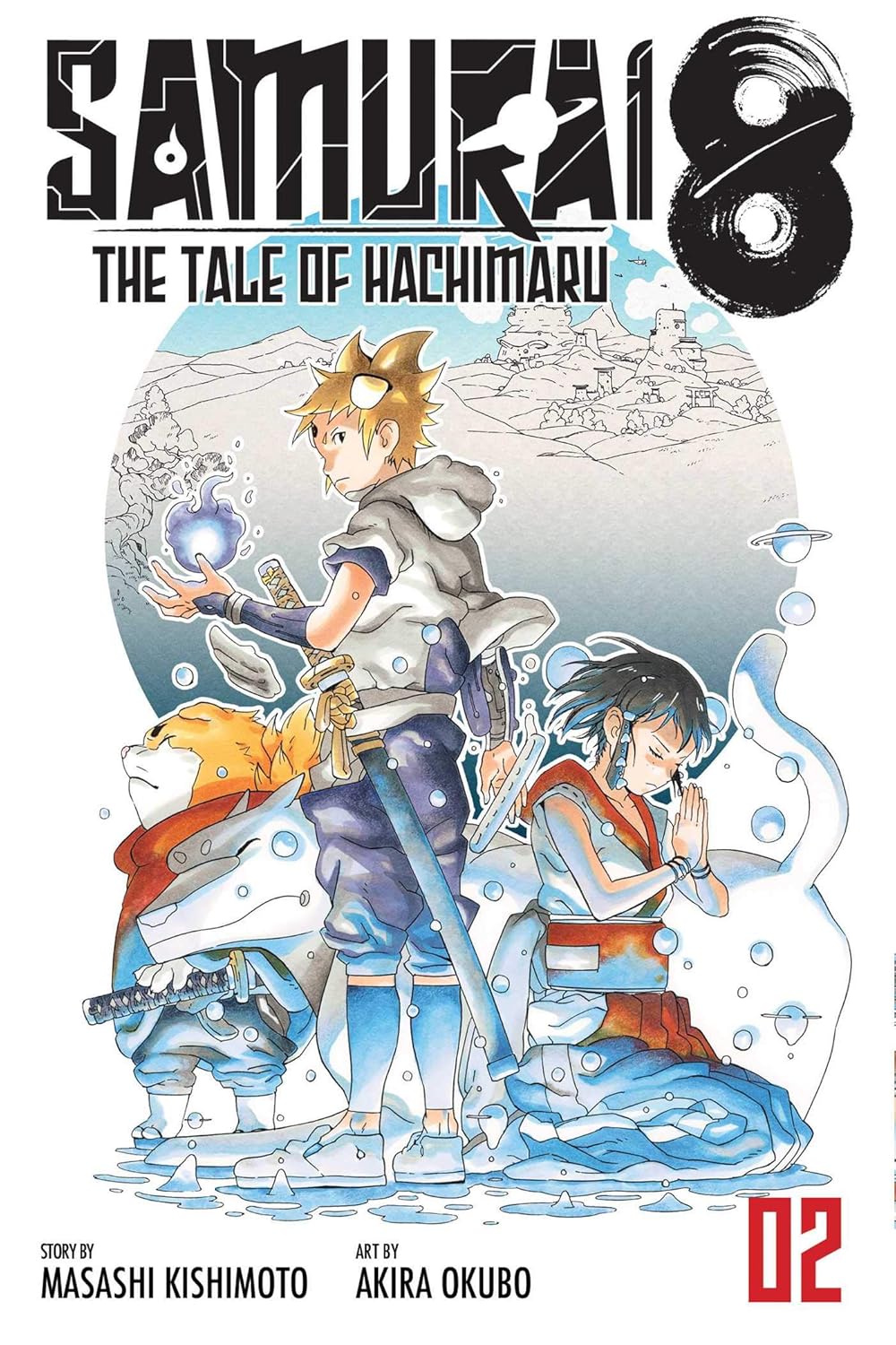 Samurai 8: the Tale of Hachimaru, Vol. 2