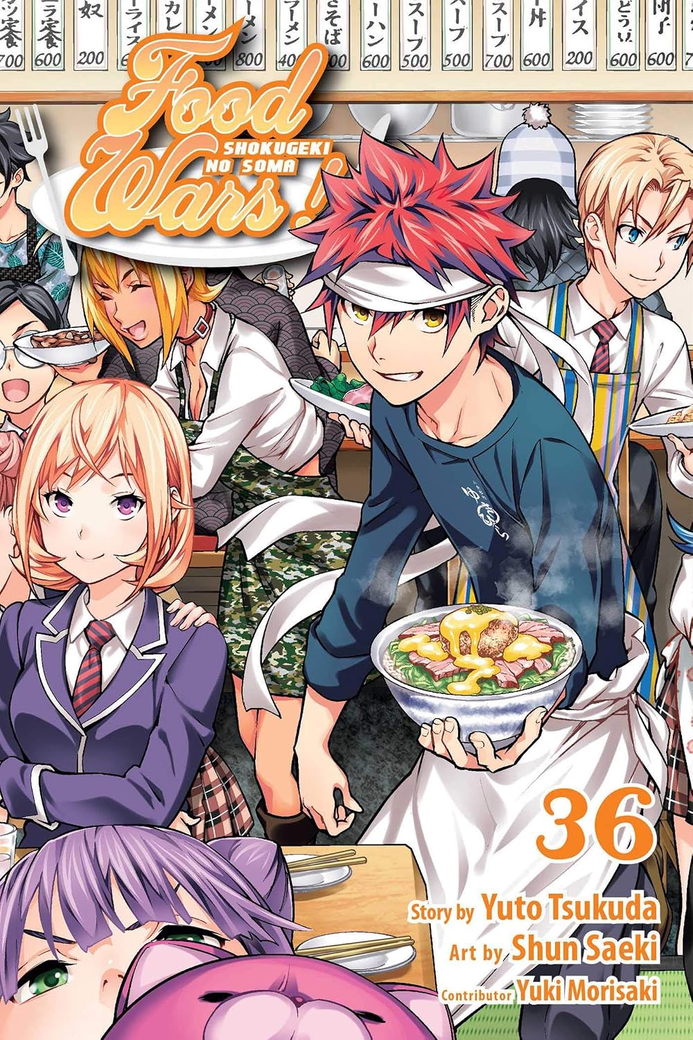 Food Wars: Shokugeki No Soma Vol 36