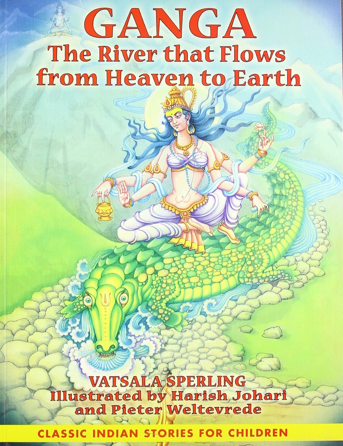 Ganga