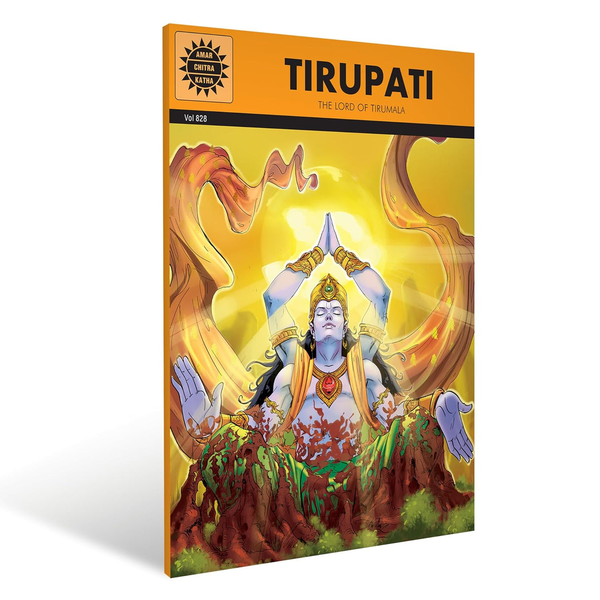Tirupati the Lord of Tirumala