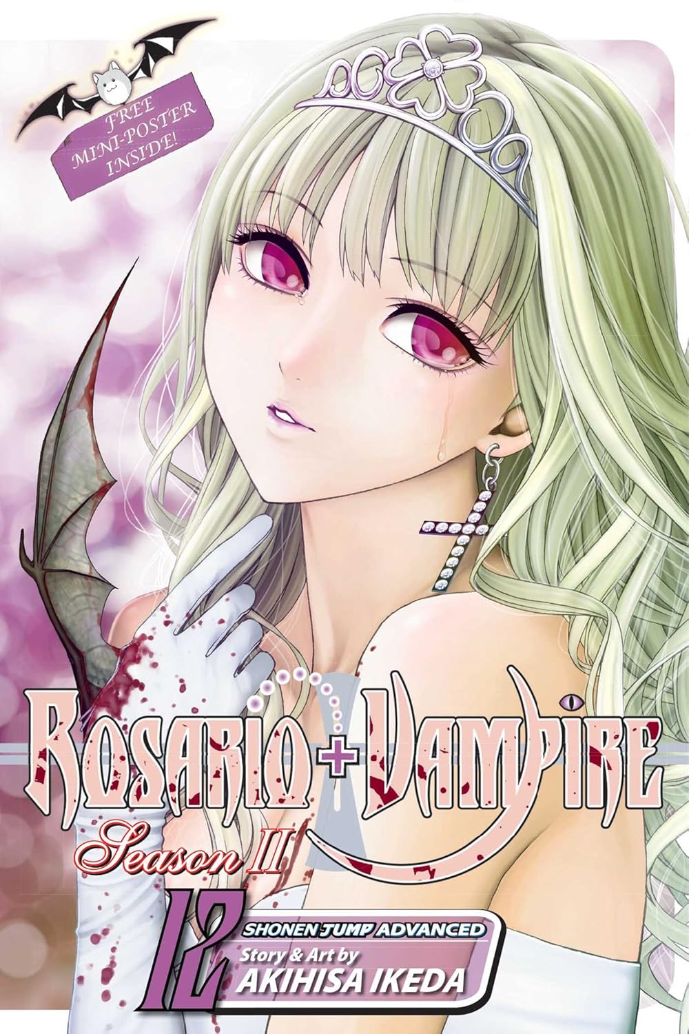 Rosario+Vampire Season 2 Vol 12