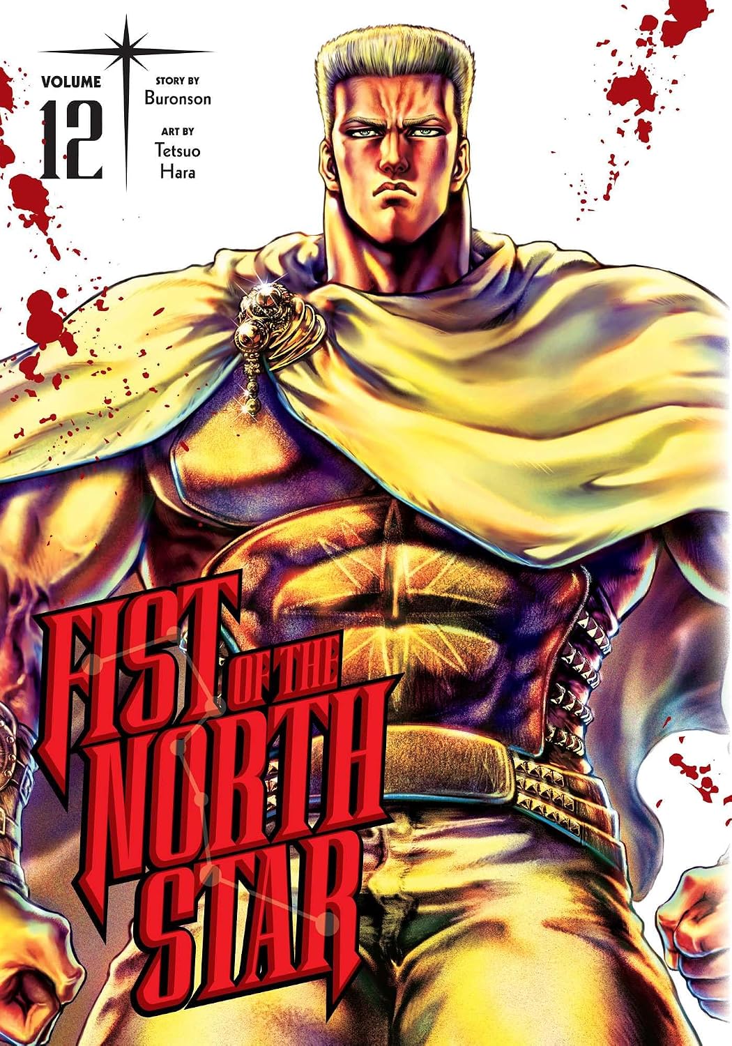 Fist of the North Star, Vol.