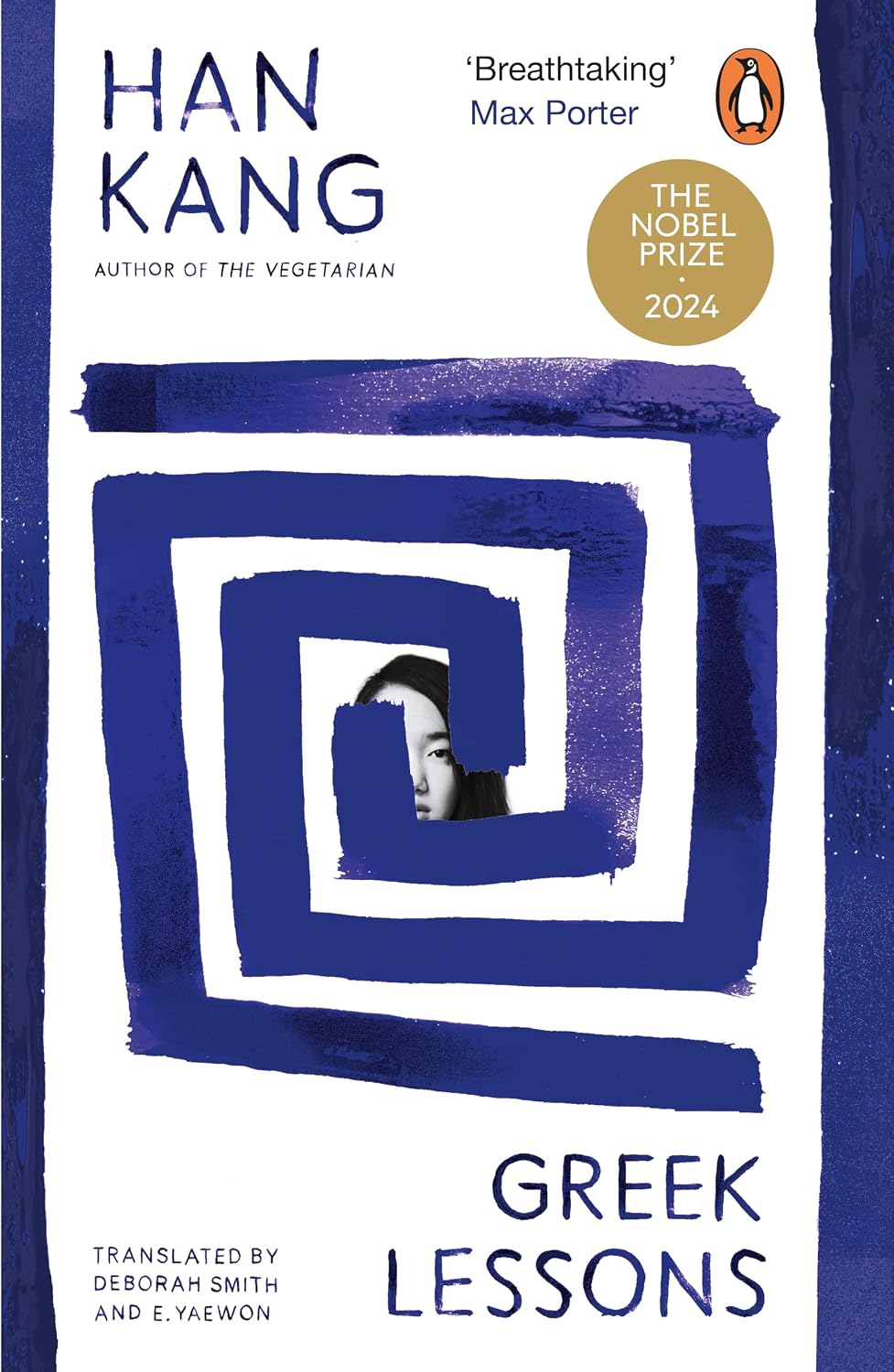 Greek Lessons: From the International Booker Prize-Winning Author of the Vegetarian