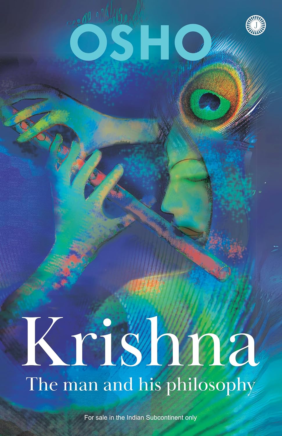Krishna