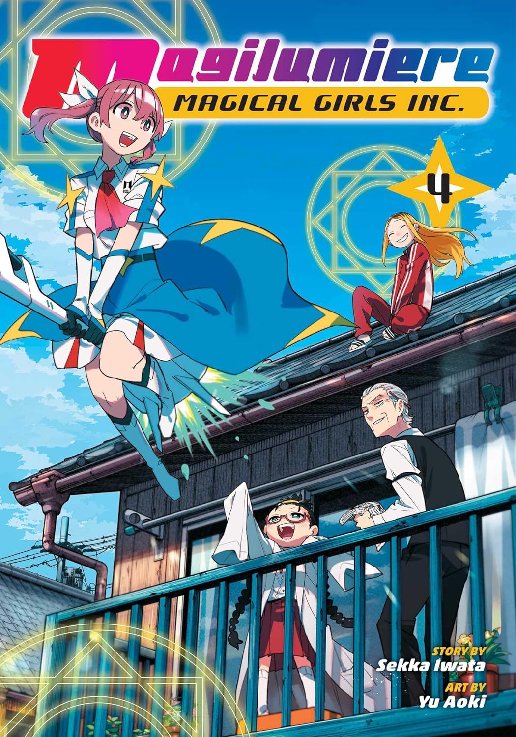 Magilumiere Magical Girls Inc. , Vol. 4