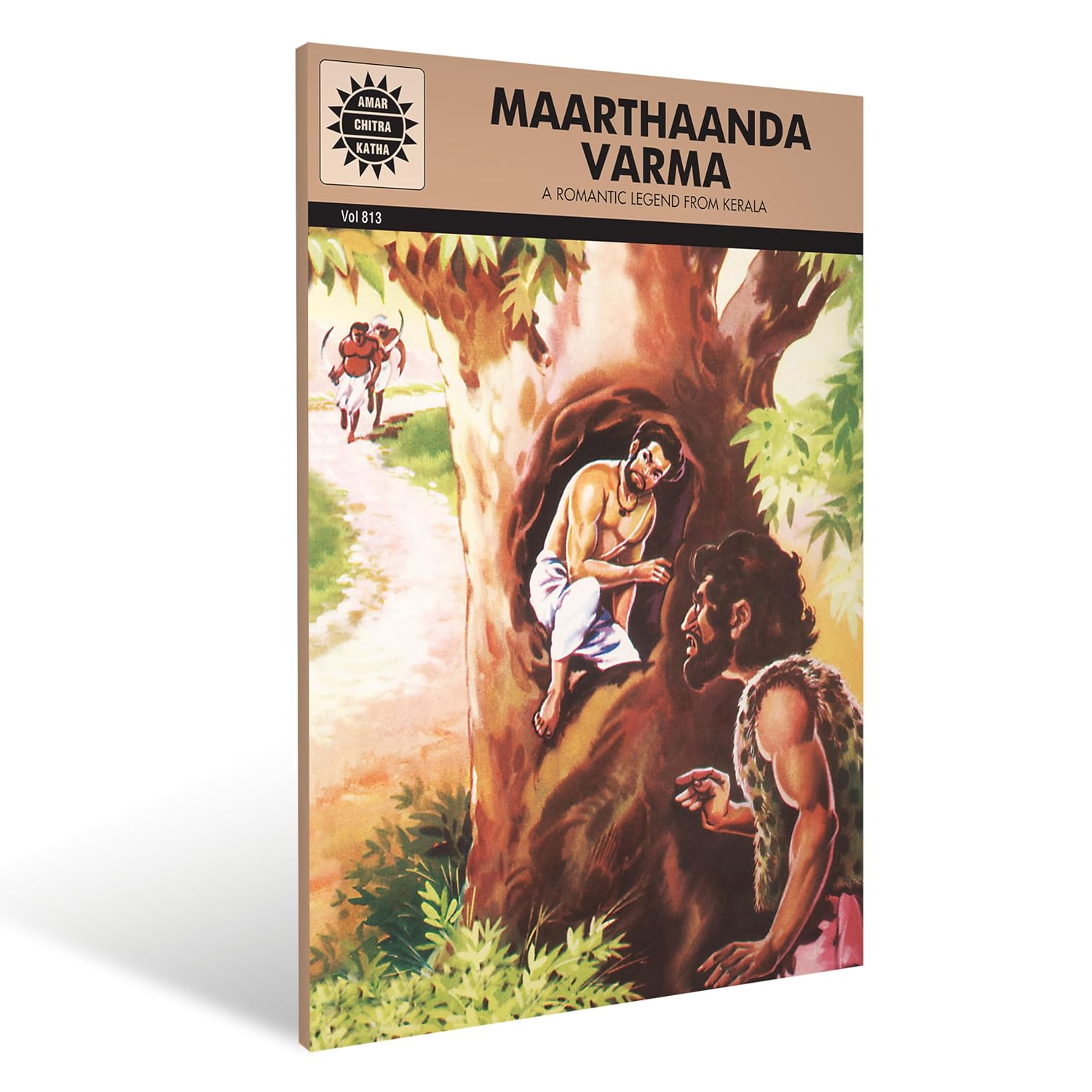 Maarthanda Varma
