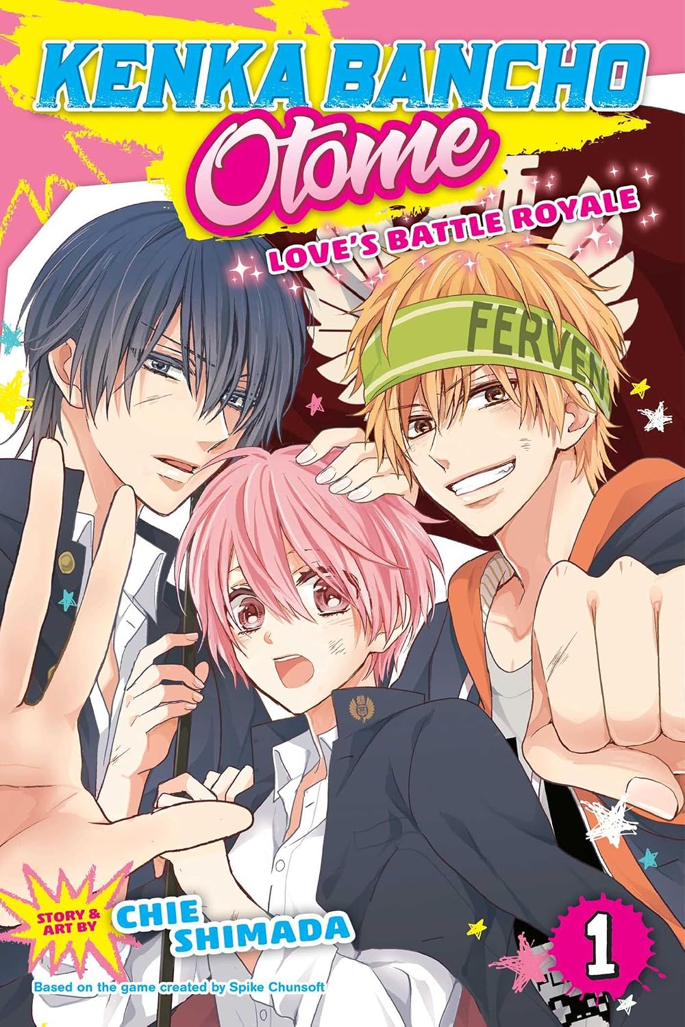 Kenka Bancho Otome, Vol. 1