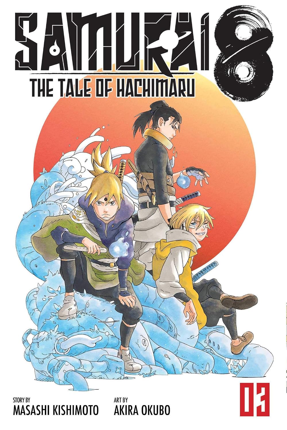 Samurai 8: the Tale of Hachimaru, Vol. 3