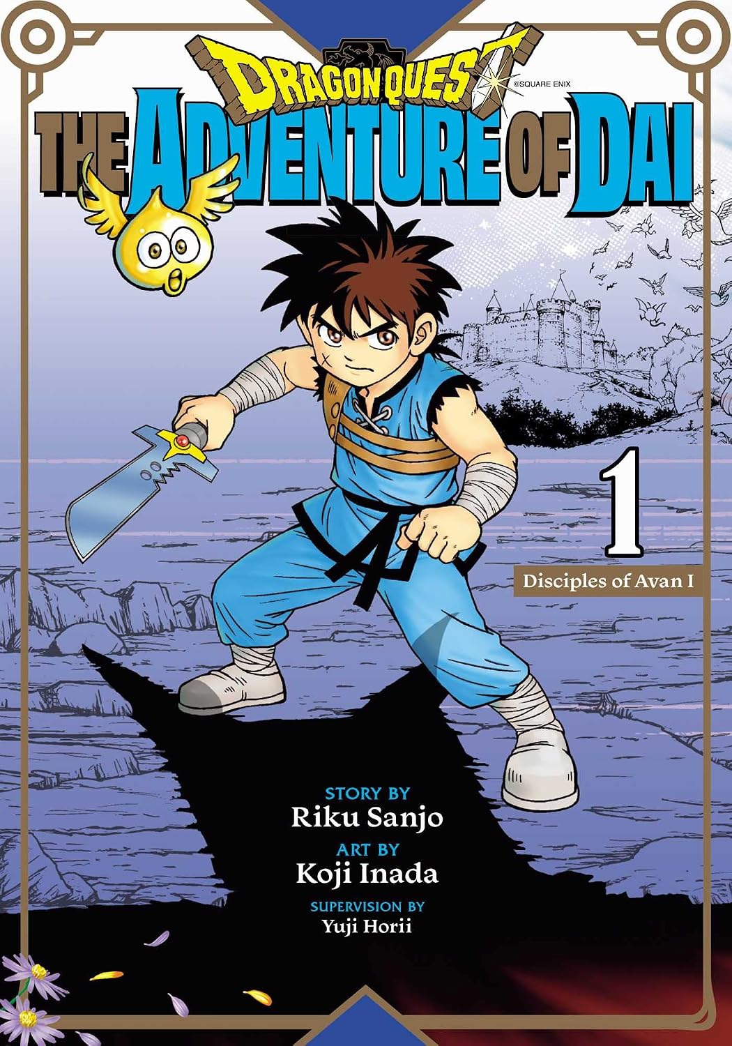 Dragon Quest, Vol. 1