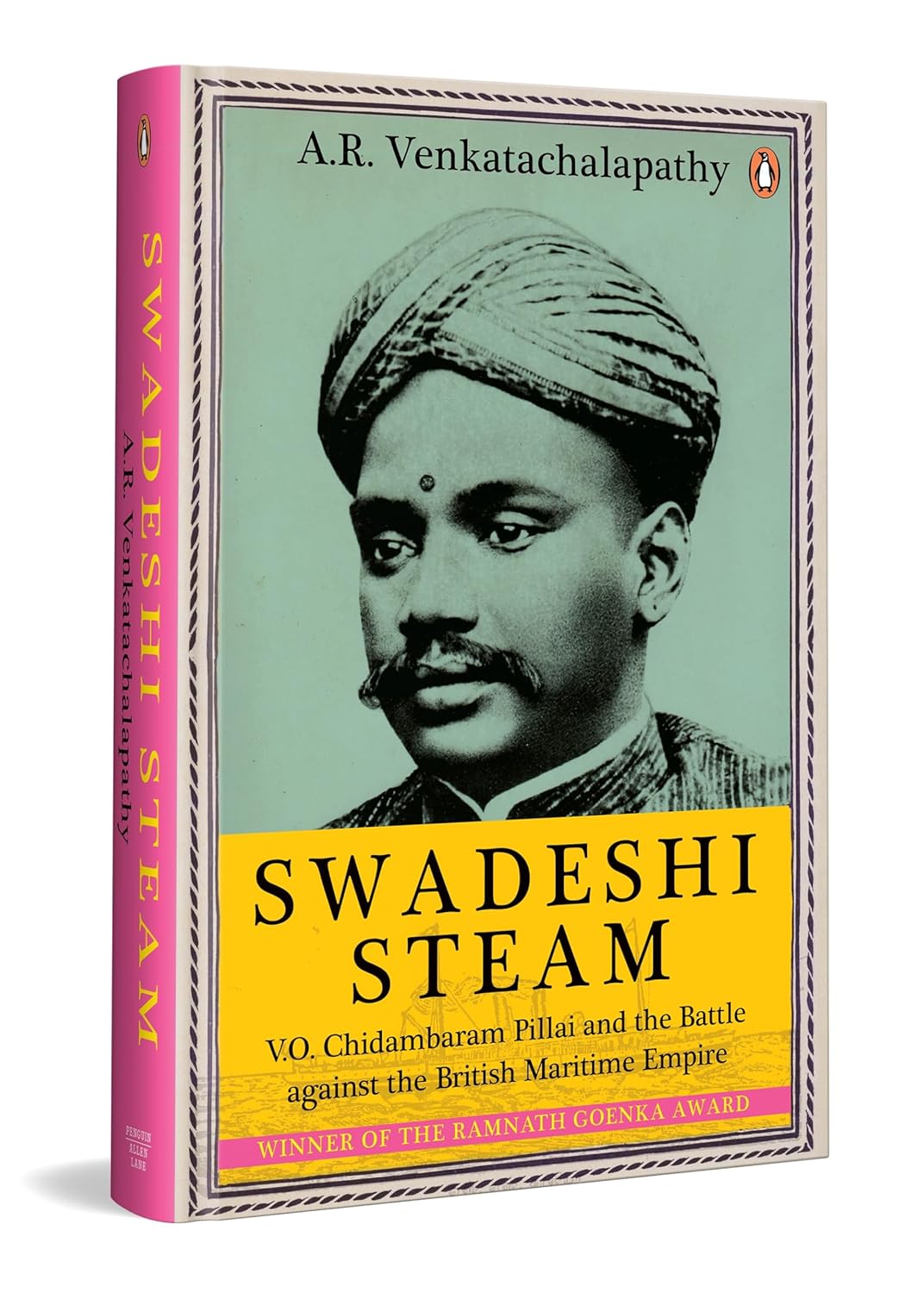 Swadeshi Steam