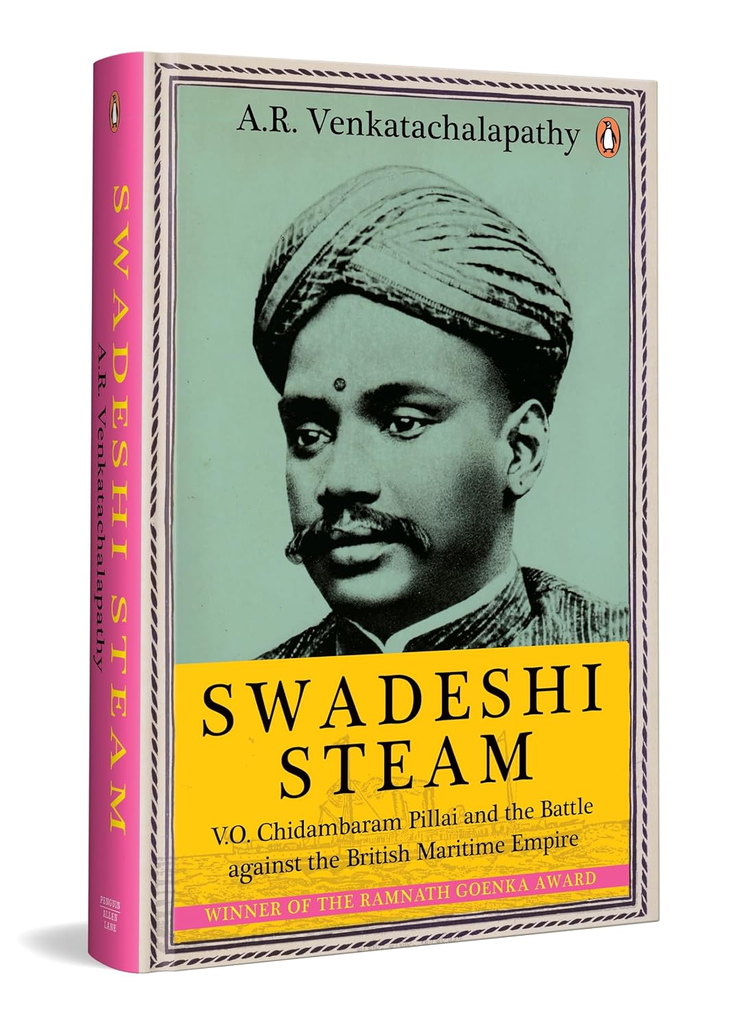 Swadeshi Steam