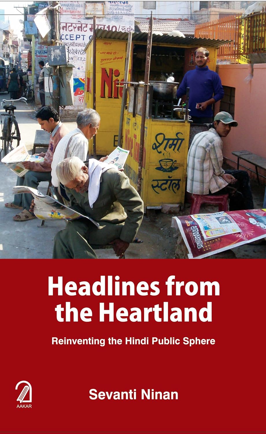 Headlines from the Heartland