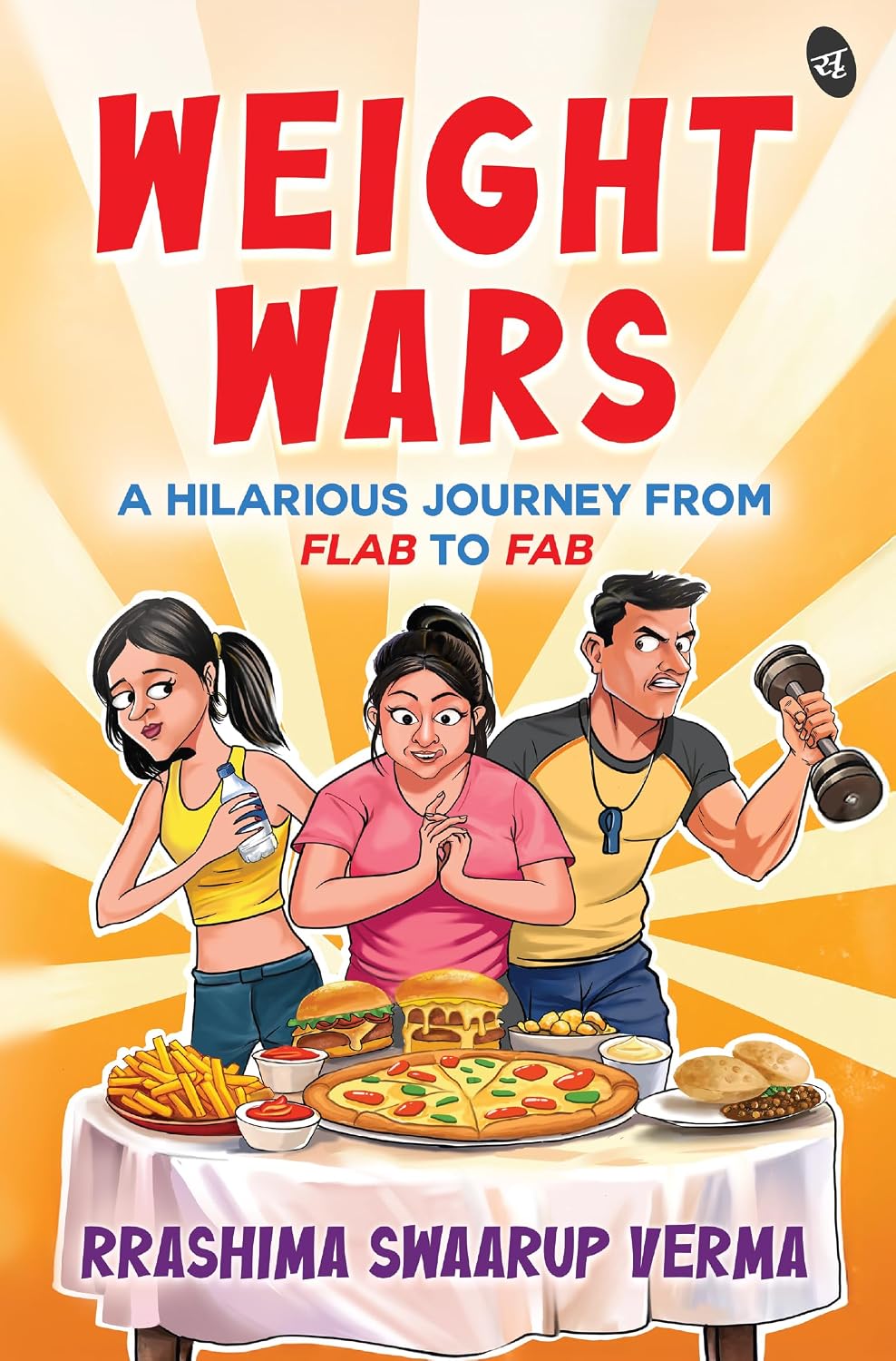 Weight Wars