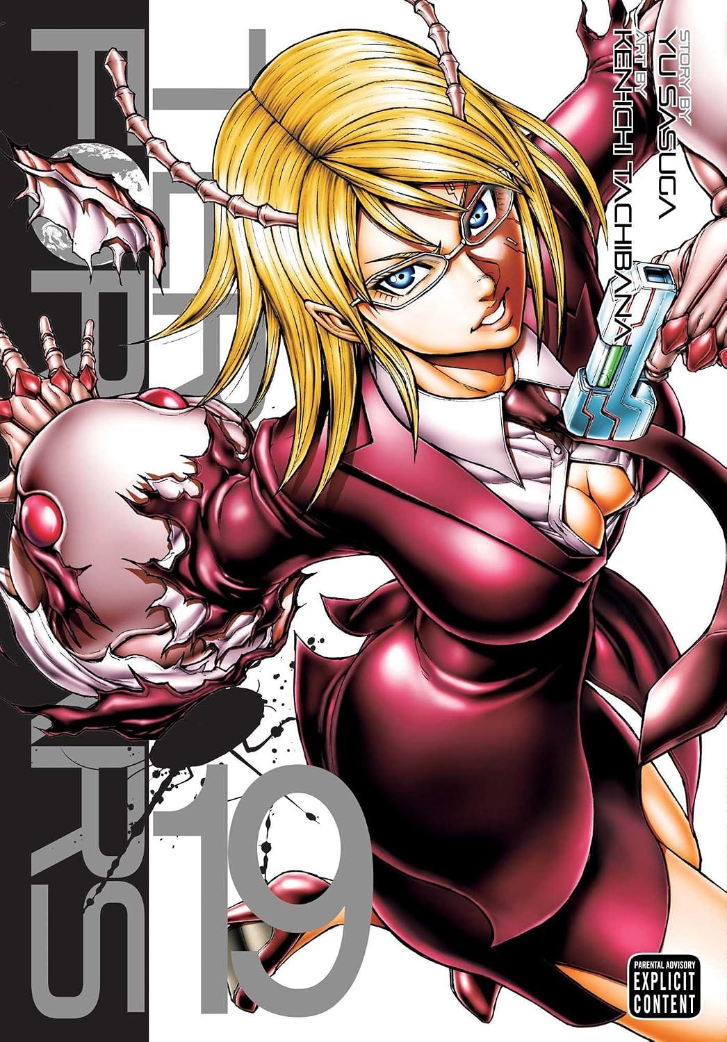 Terra Formars Vol 19