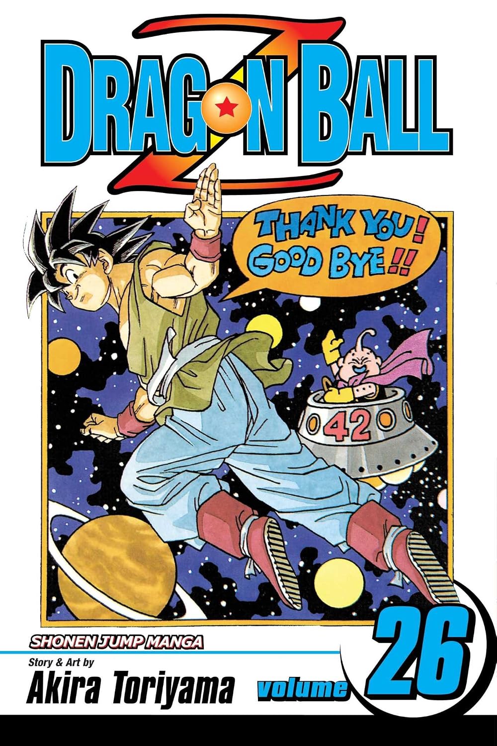 Dragon Ball Z Vol 26