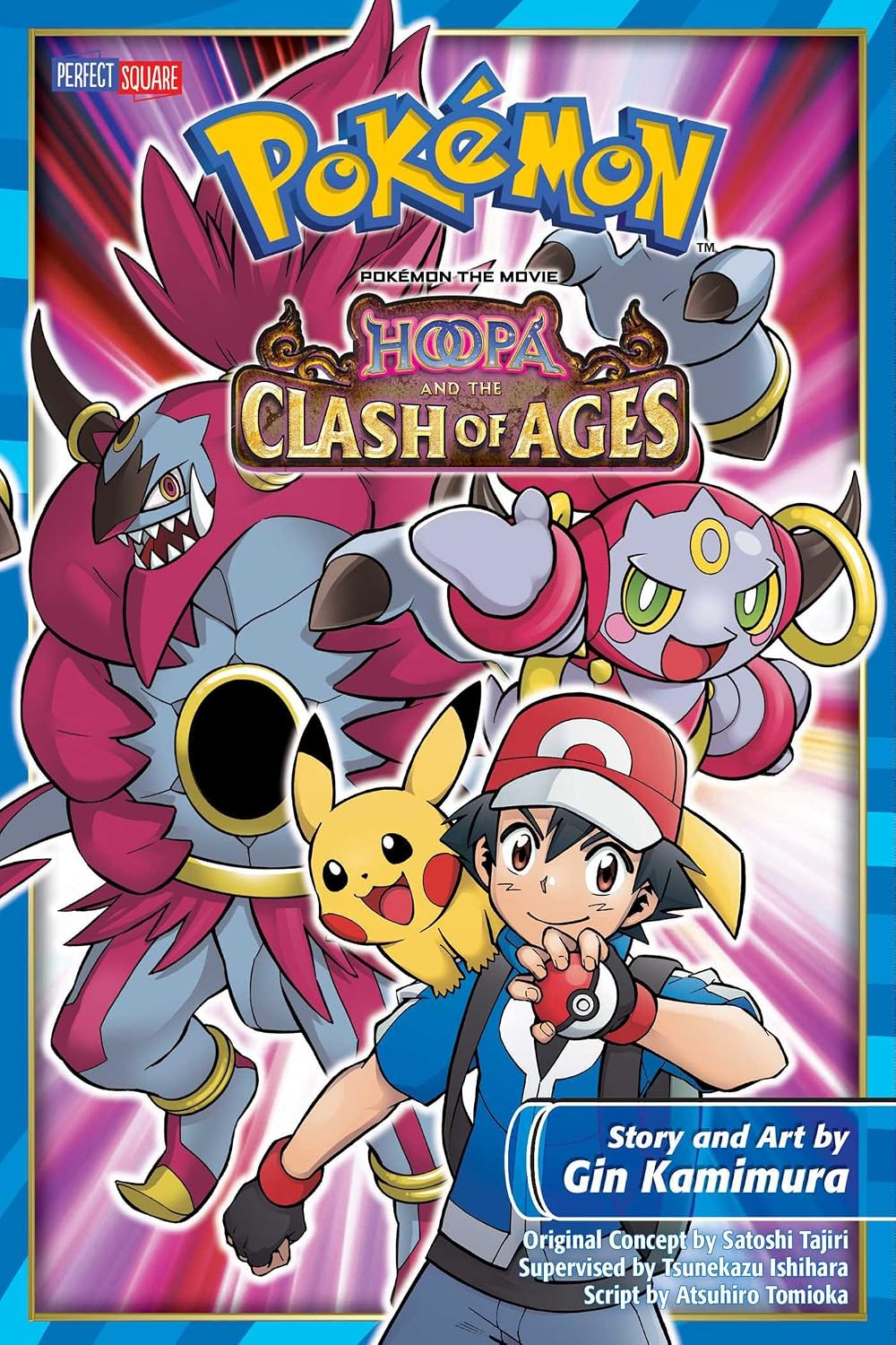 Pokemon: Hoopa and The Clash of Ages