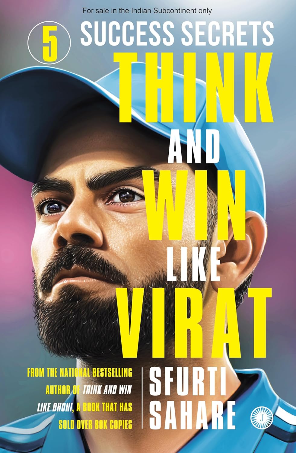 Think and Win Like Virat (Sports)