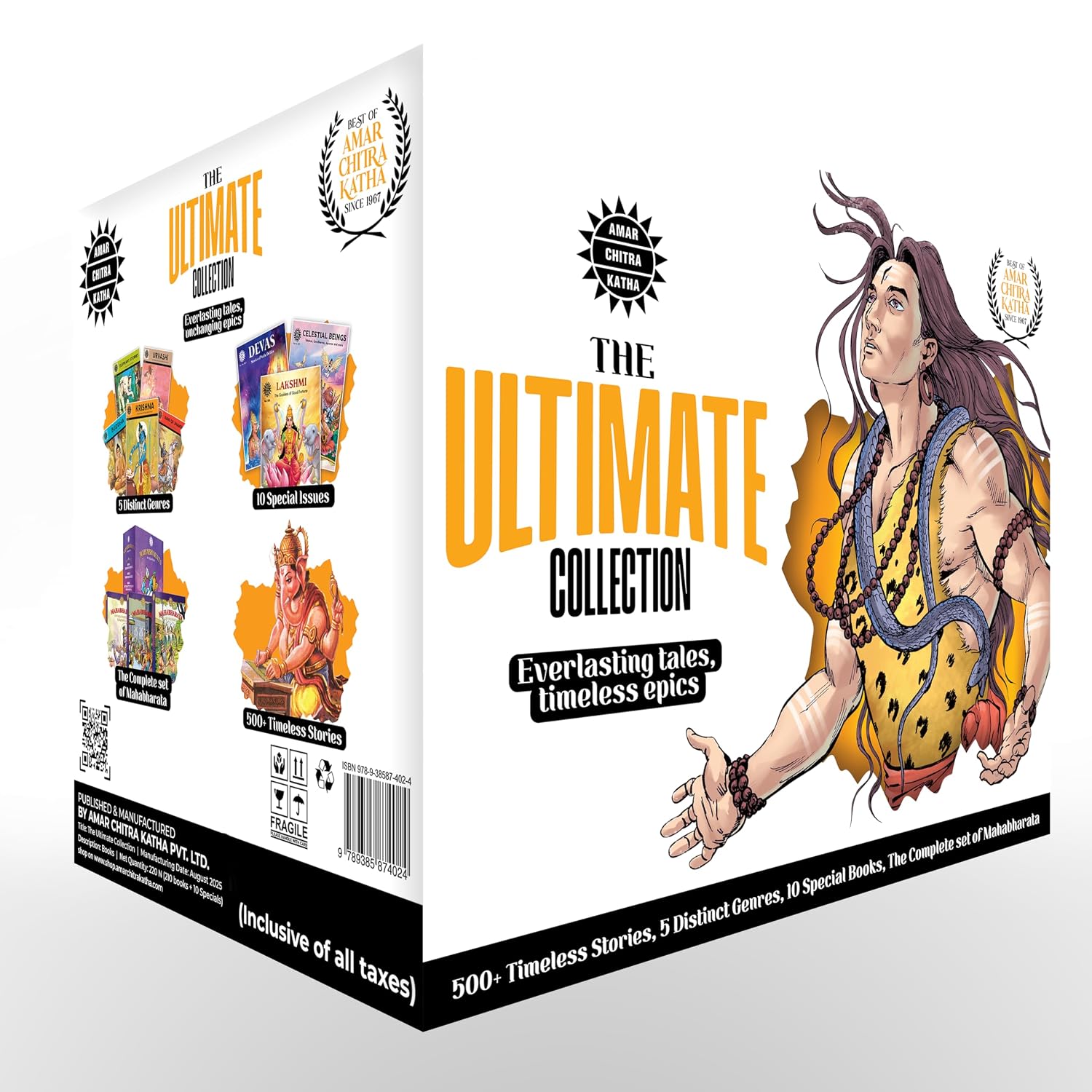 Amar Chitra Katha Ultimate Collection