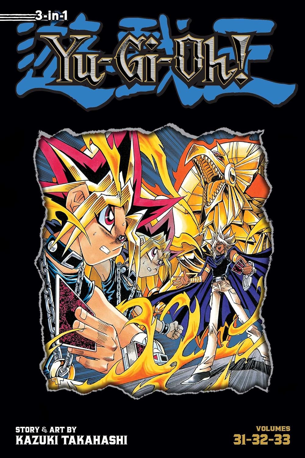 Yu-Gi-Oh! Vol 31-33