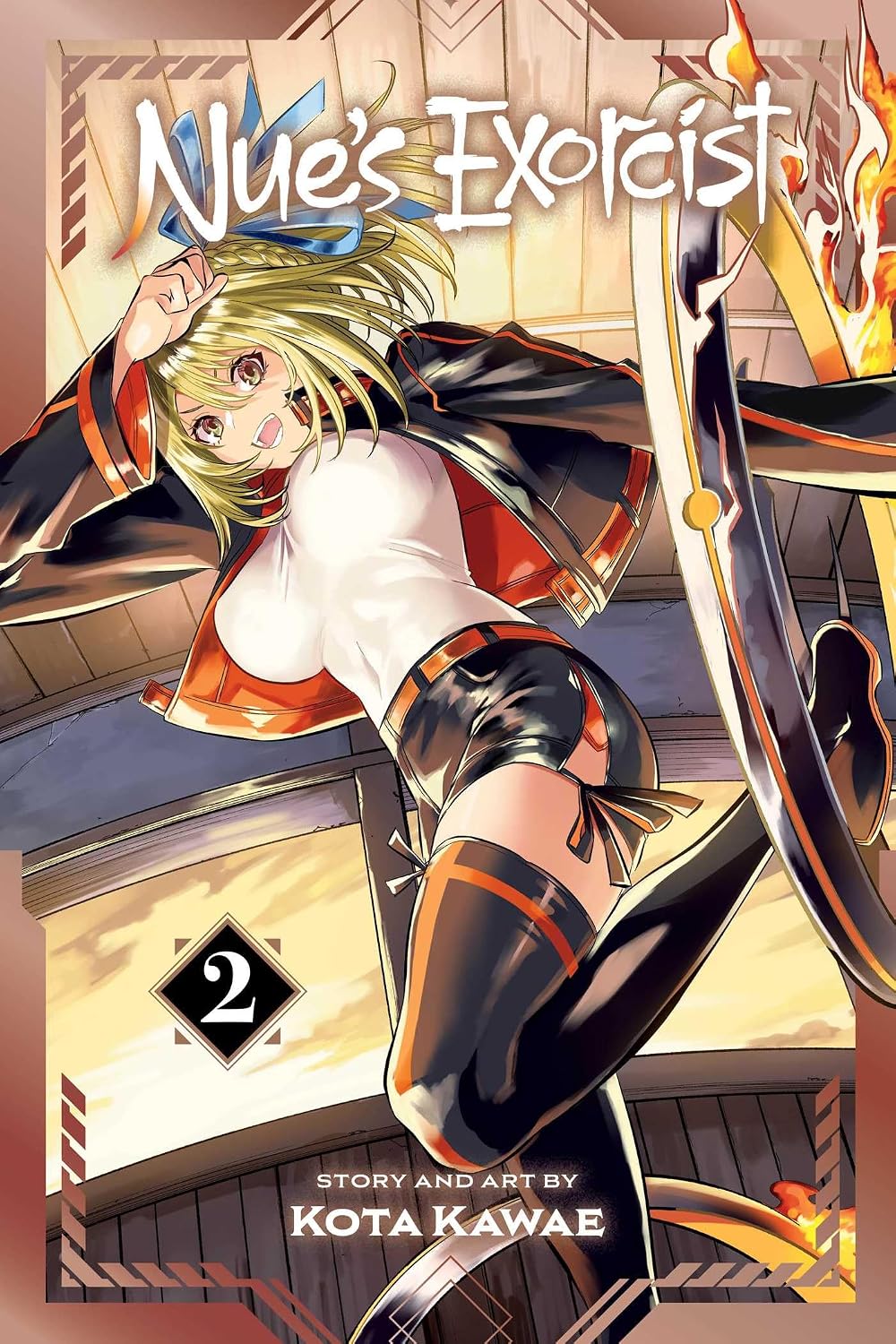 Nue's Exorcist, Vol. 2