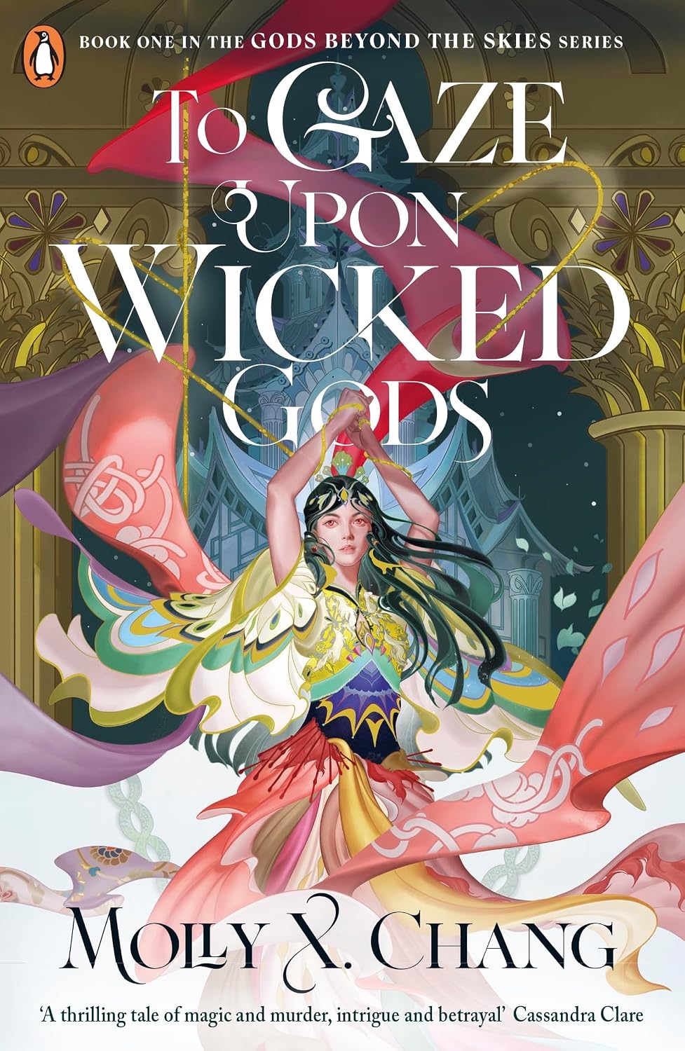 To Gaze upon Wicked Gods