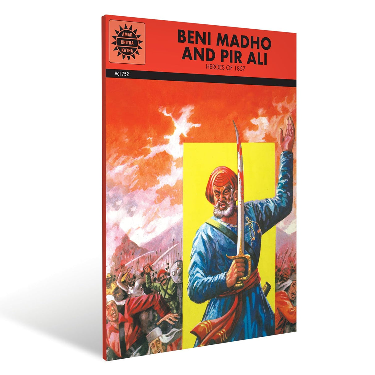 BENI MADHO AND PIR ALI (752)