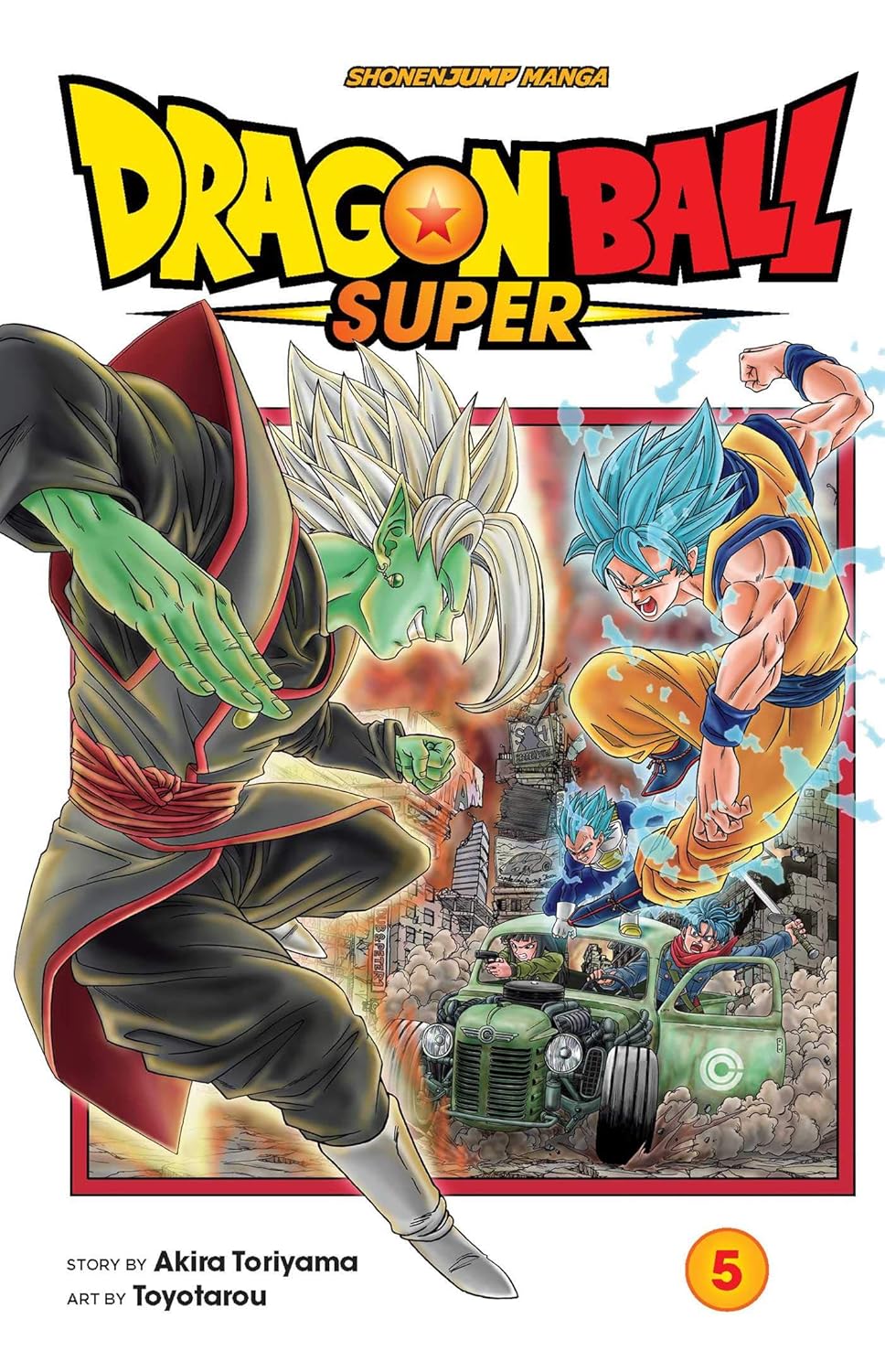 Dragon Ball Super Vol 5