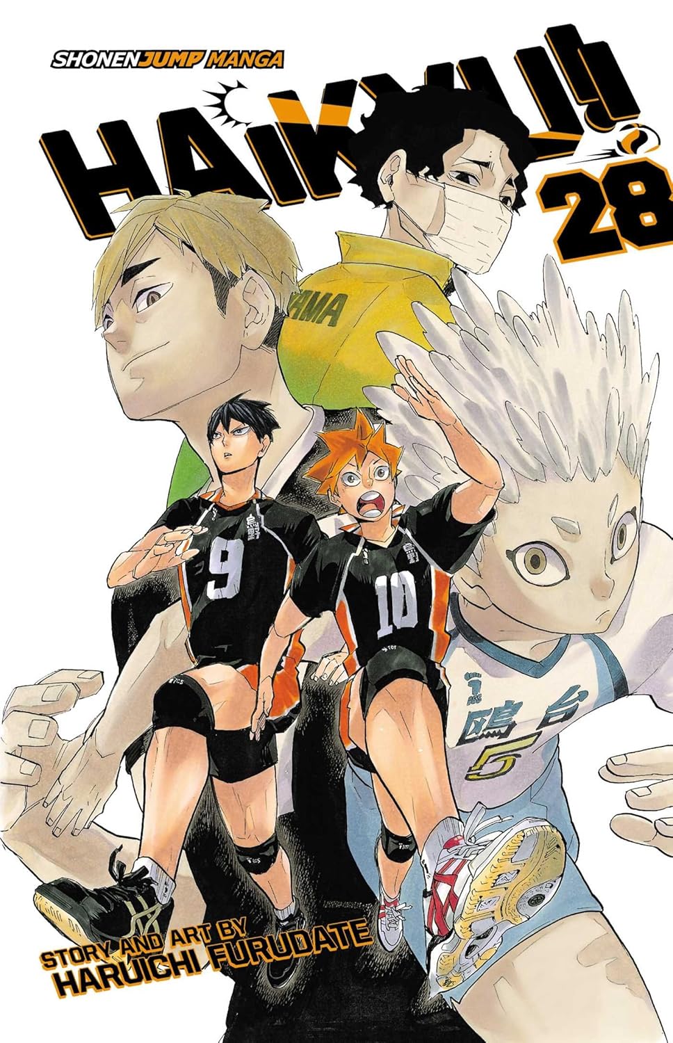 Haikyu!!, Vol. 28 (volume 28): Day 2