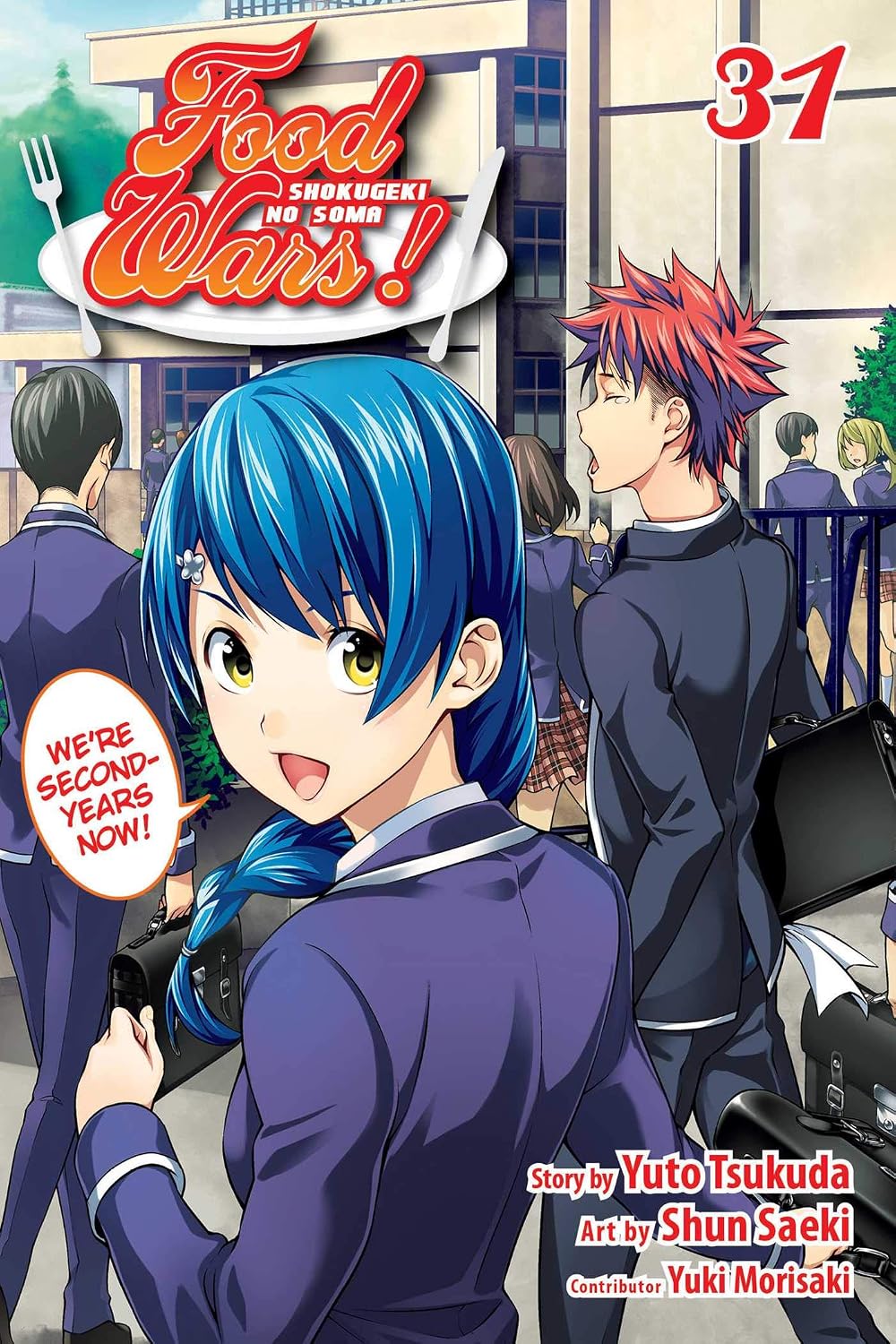 Food Wars: Shokugeki No Soma Vol 31