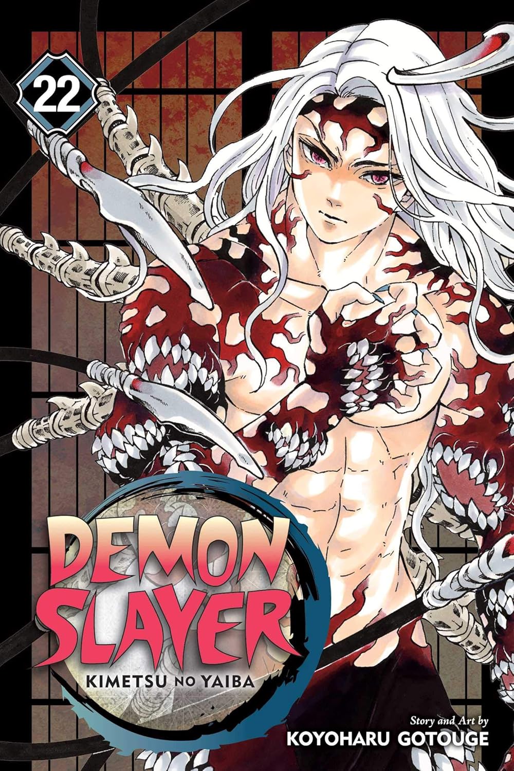 Demonslayer : Kimetsu No Yaiba, Vol.