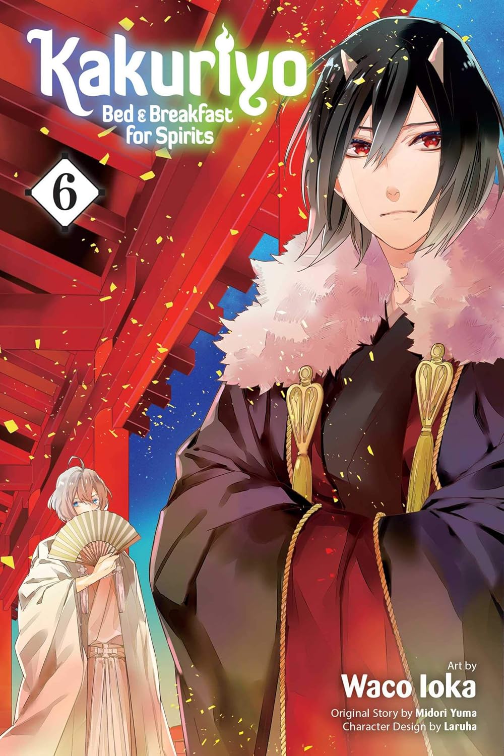 Kakuriyo: Bed & Breakfast for Spirits, Vol.