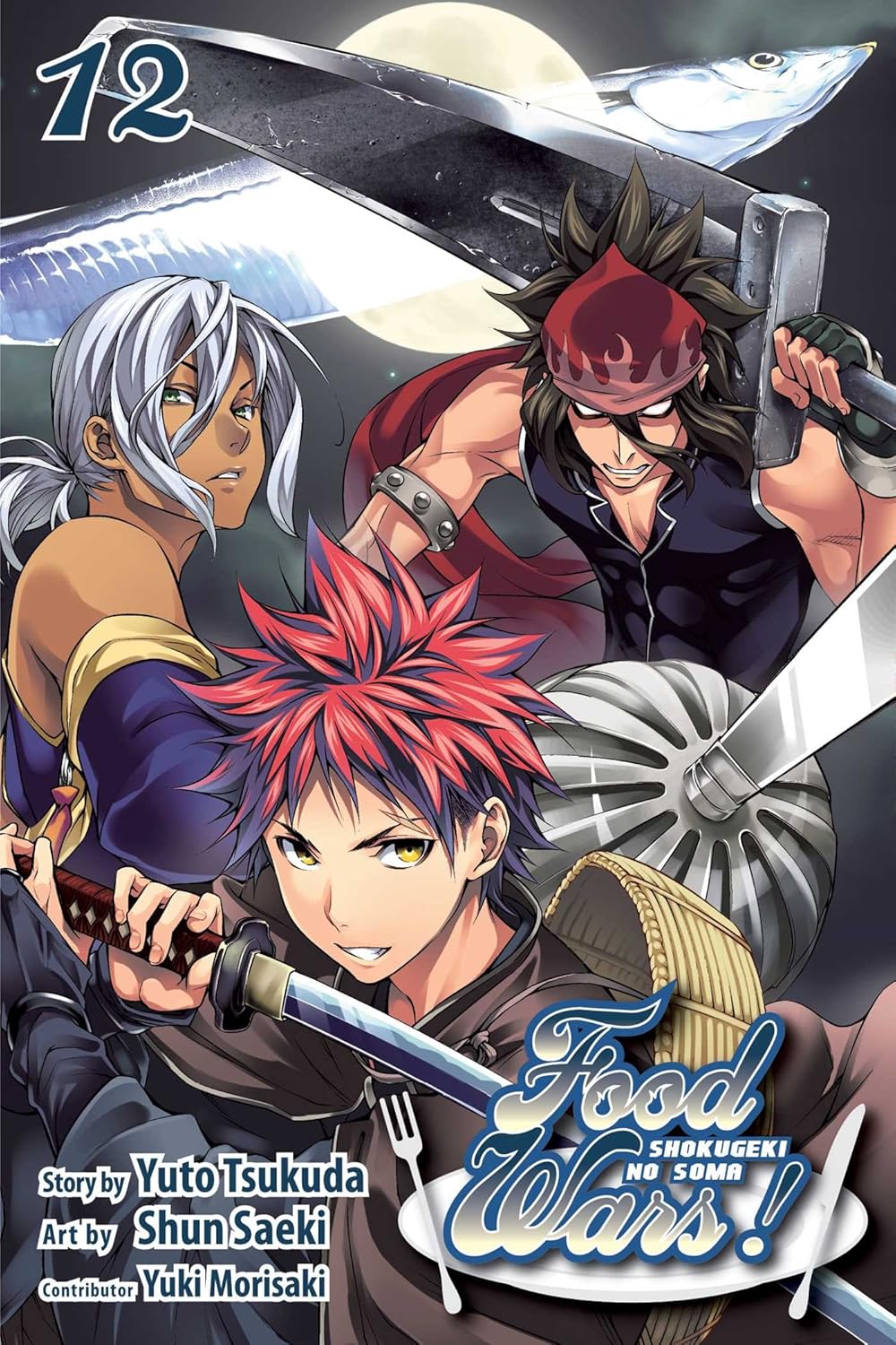 Food Wars: Shokugeki No Soma Vol 12
